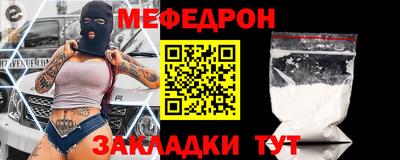 марки lsd Жуковский