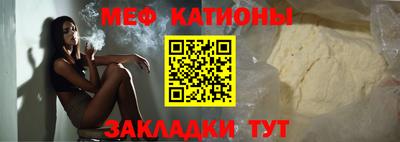 MDMA Заводоуковск