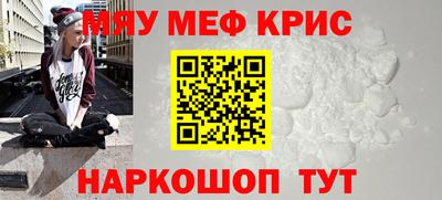 марки lsd Жуковский