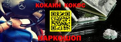 MDMA Заводоуковск