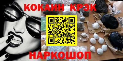 MDMA Заводоуковск