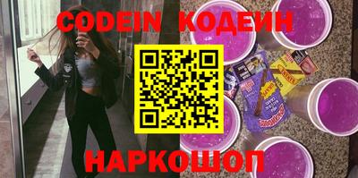 MDMA Заводоуковск