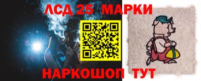MDMA Заводоуковск