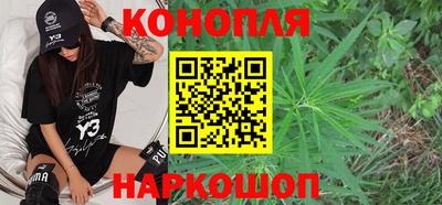марки lsd Жуковский