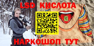 MDMA Заводоуковск