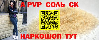 COCAINE Заволжье