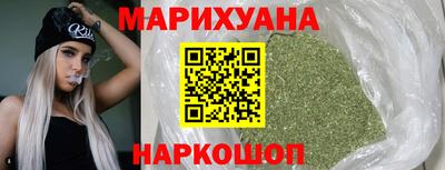 марки lsd Жуковский
