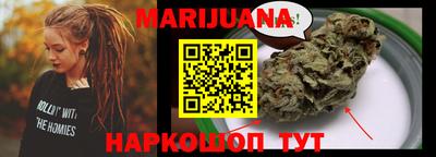 COCAINE Заволжье