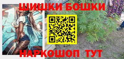 COCAINE Заволжье