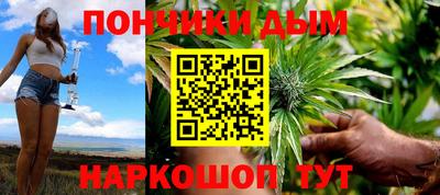 COCAINE Заволжье