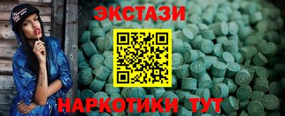 COCAINE Заволжье
