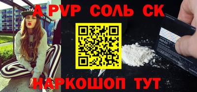COCAINE Заволжье