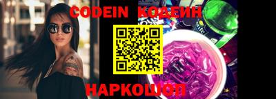 MDMA Заводоуковск