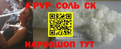 COCAINE Заволжье