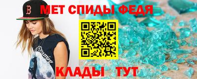 COCAINE Заволжье
