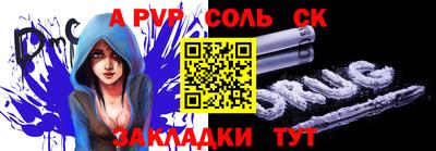 COCAINE Заволжье