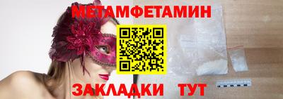 марки lsd Жуковский
