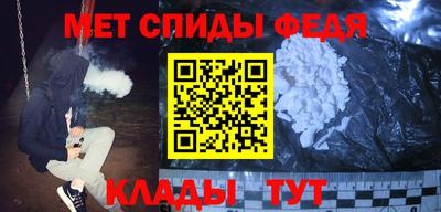 MDMA Заводоуковск