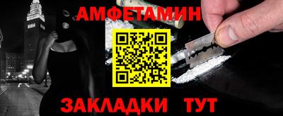 MDMA Заводоуковск