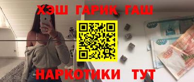 COCAINE Заволжье
