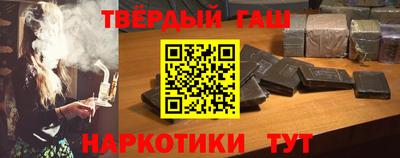 MDMA Заводоуковск