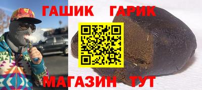 MDMA Заводоуковск