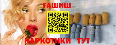 COCAINE Заволжье