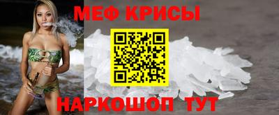 марки lsd Жуковский